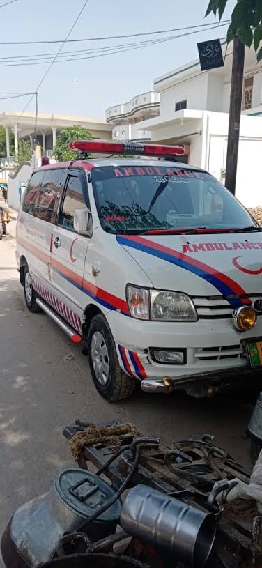 Free Ambulance Service