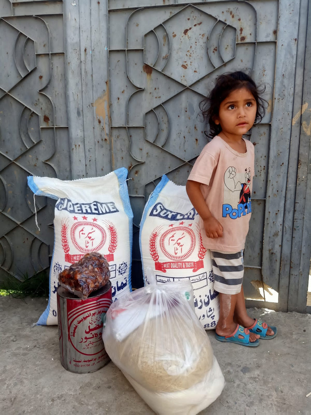 Free Food (Ration & Meals)